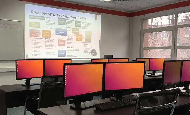 Big Data School, учебный центр, обучение, Школа Больших Данных, обучение Kafka Hadoop Spark