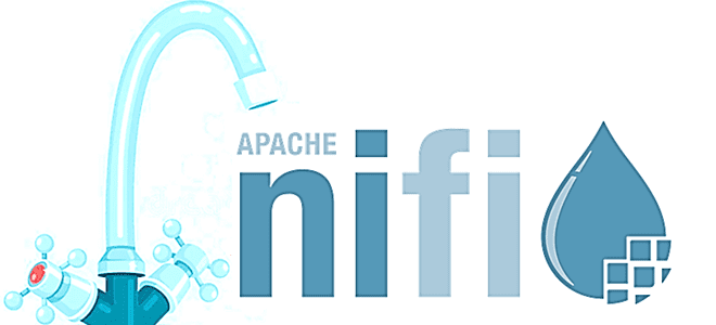 курсы Apache NiFi администратор, обучение Apache NiFi, Apache NiFi для инженеров данных и администраторов, инженерия больших данных курсы обучение, курсы дата-инженеров и администраторов NiFi, Cloudera NiFi, Школа Больших Данных Учебный центр Коммерсант