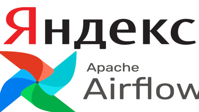 Yandex, GreenPlum, Big Data, nosql, Hadoop, MapReduce, Kafka, Airflow