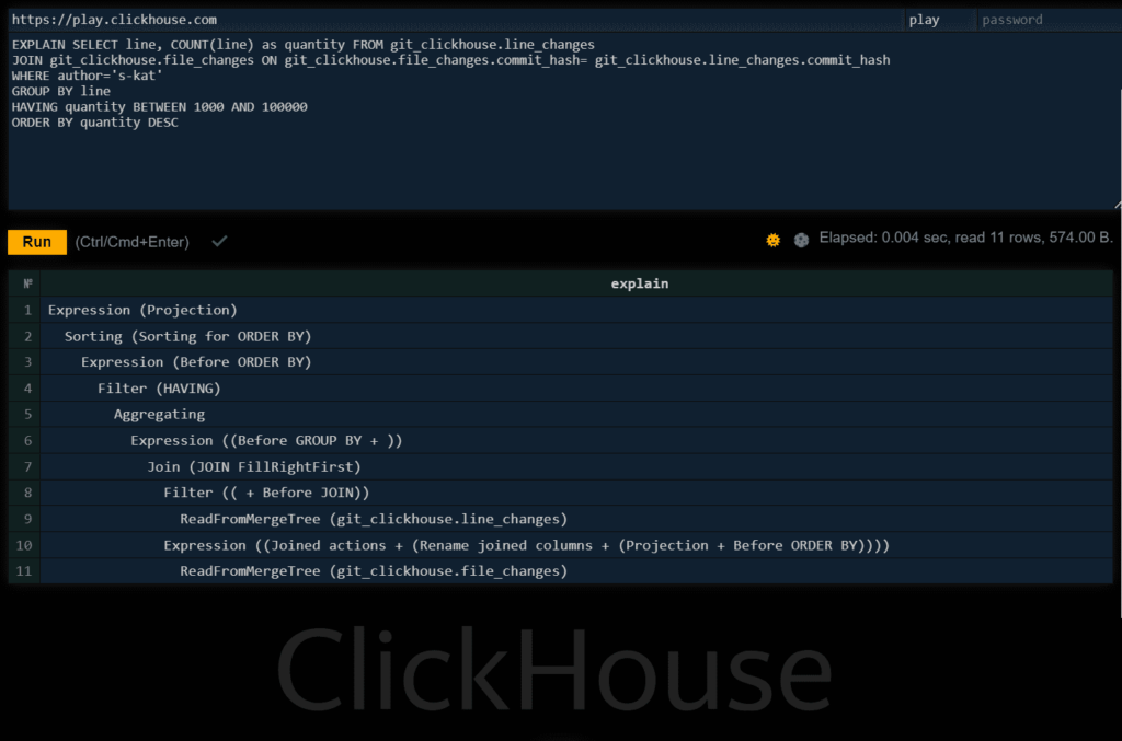 План выполнения SQL-запроса в Clickhouse
