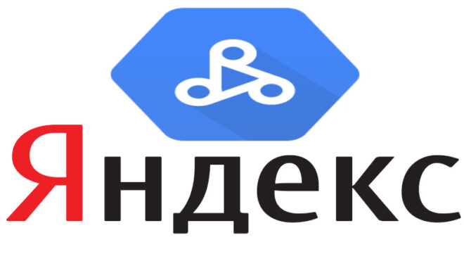 Yandex, GreenPlum, Big Data, nosql, Hadoop, MapReduce, Data Proc, Spark, Hive, nosql