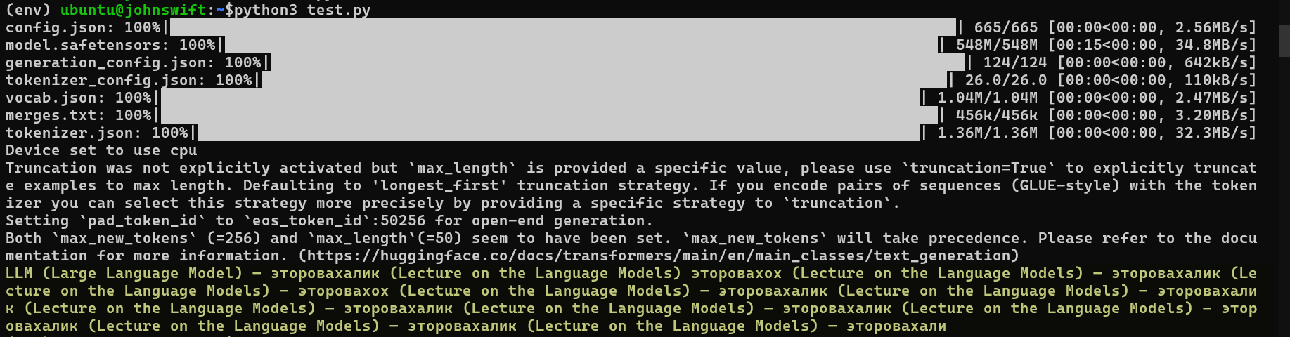 prompt with transformers fro huggingface - LLM in action 