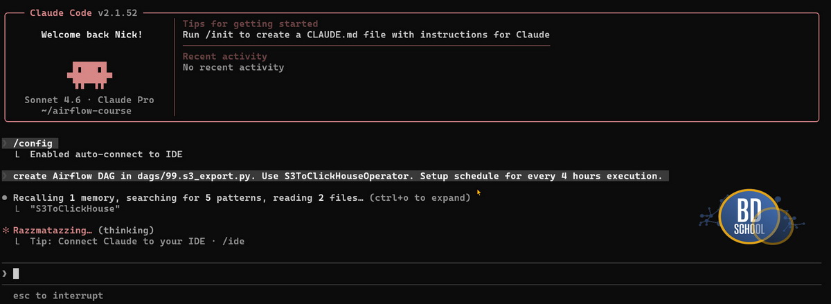 Как написать DAG импорта данных из S3 в ClickHouse c помощью Claude Code