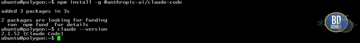 Как установить Claude code c помощью npm