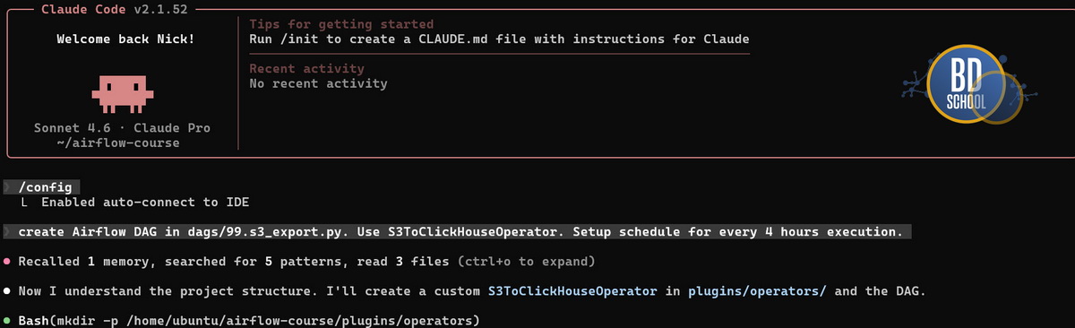 Анализ кодовой базы и контекста проекта Claude code