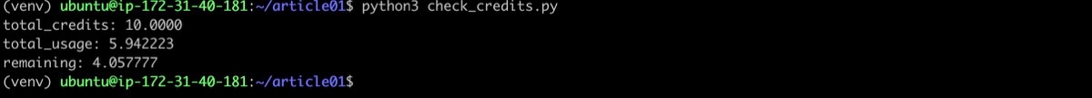 Пролверка баланса работы openrouter неотъемлемая часть работы