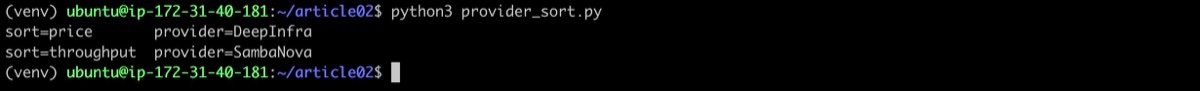 Сортировка провайдеров по цене и по скорости в OpenRouter