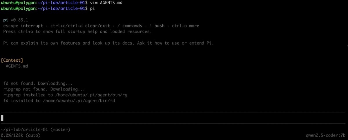 Первый запуск pi coding agent для создания кода на Ubuntu Yandex