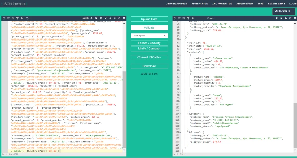 JSON data formatted